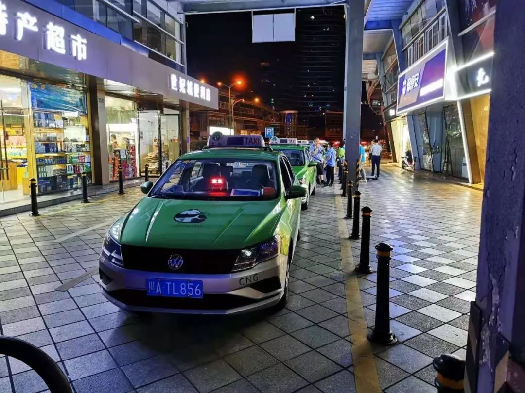 成都中心城区"11 2"区域出租车全部打表