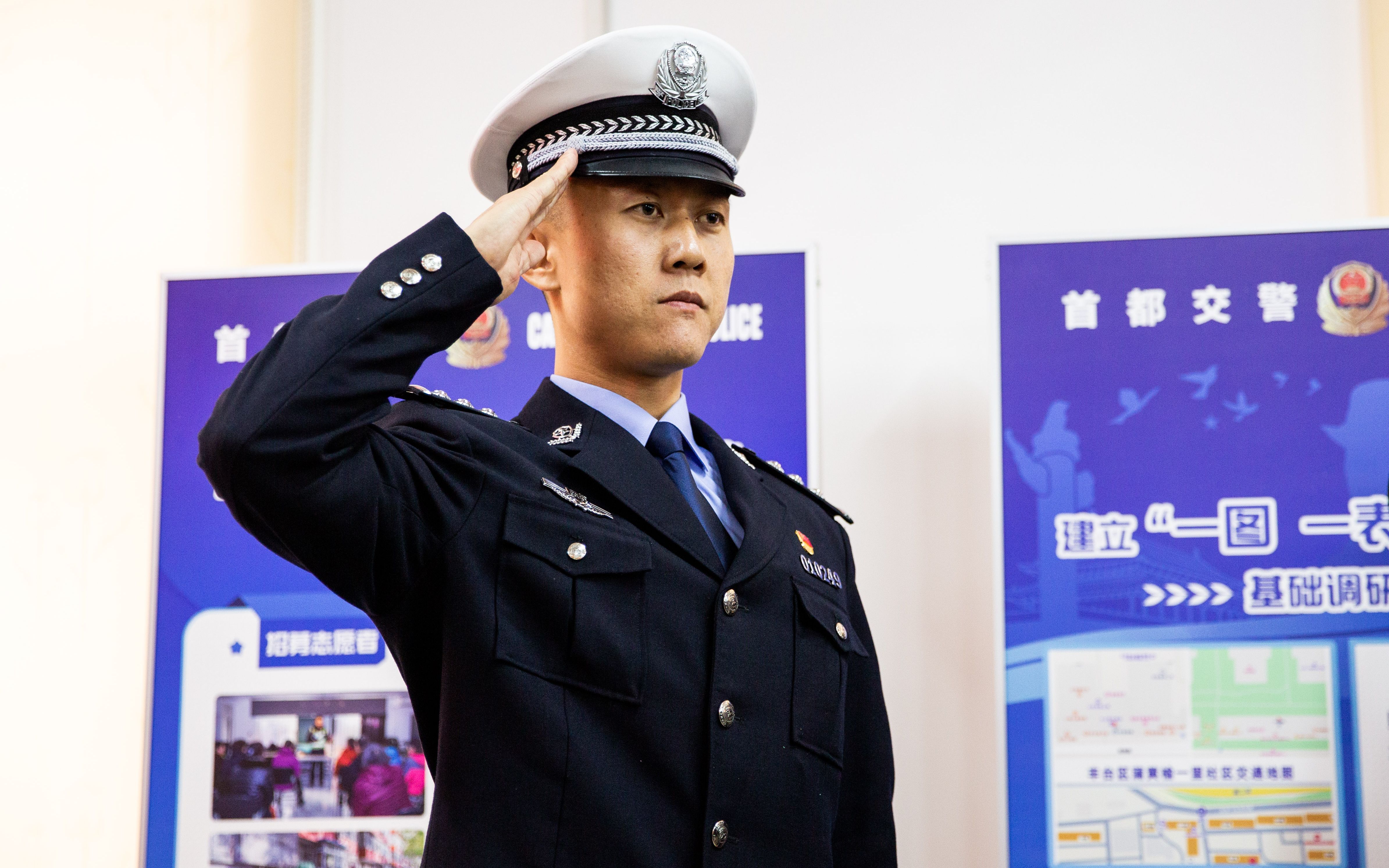 交警进社区北京39个社区试点社区交警服务机制