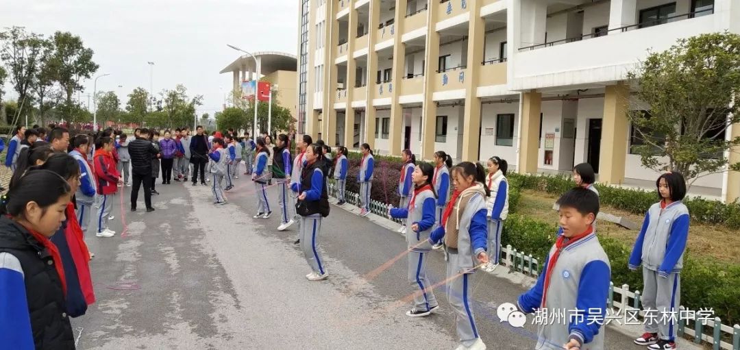 东林中学举行同德同智成长共同体跳绳比赛