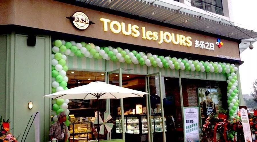 "tous les jours"(多乐之日)大家熟知的比如