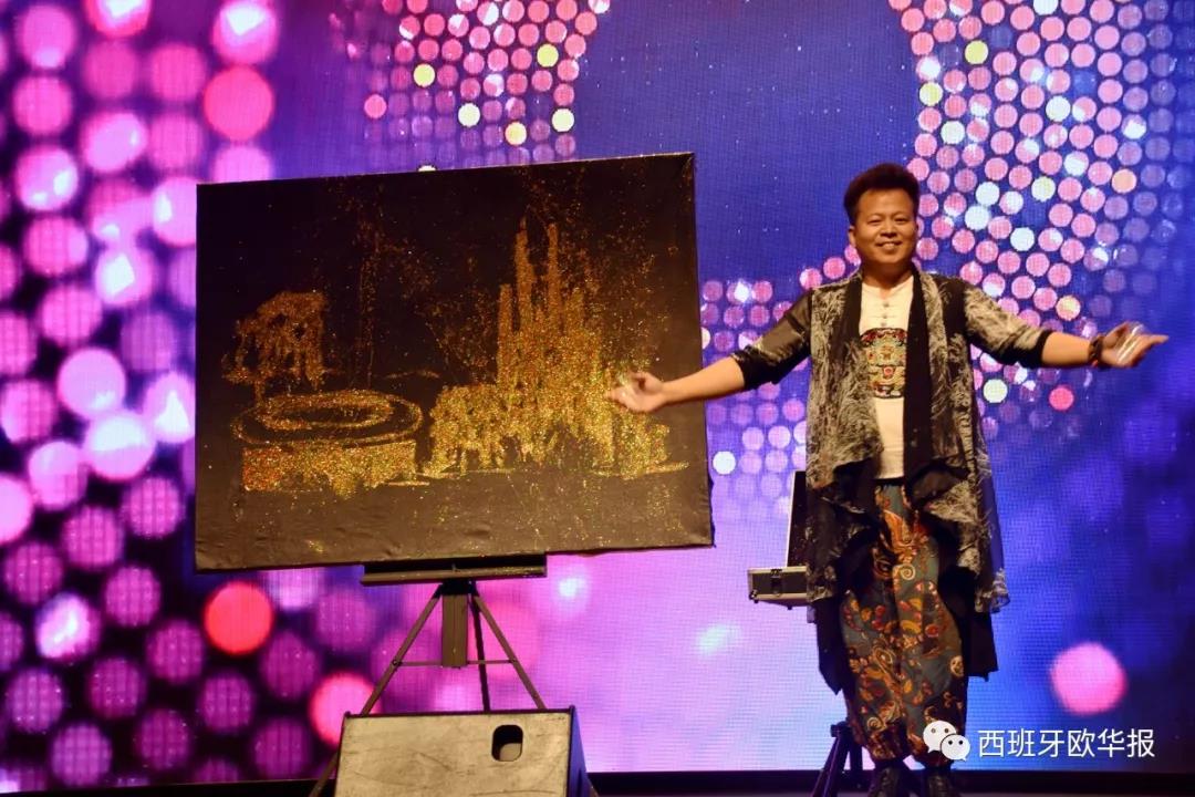 艺术家黄凤荣随福建省代表团出访法国,西班牙