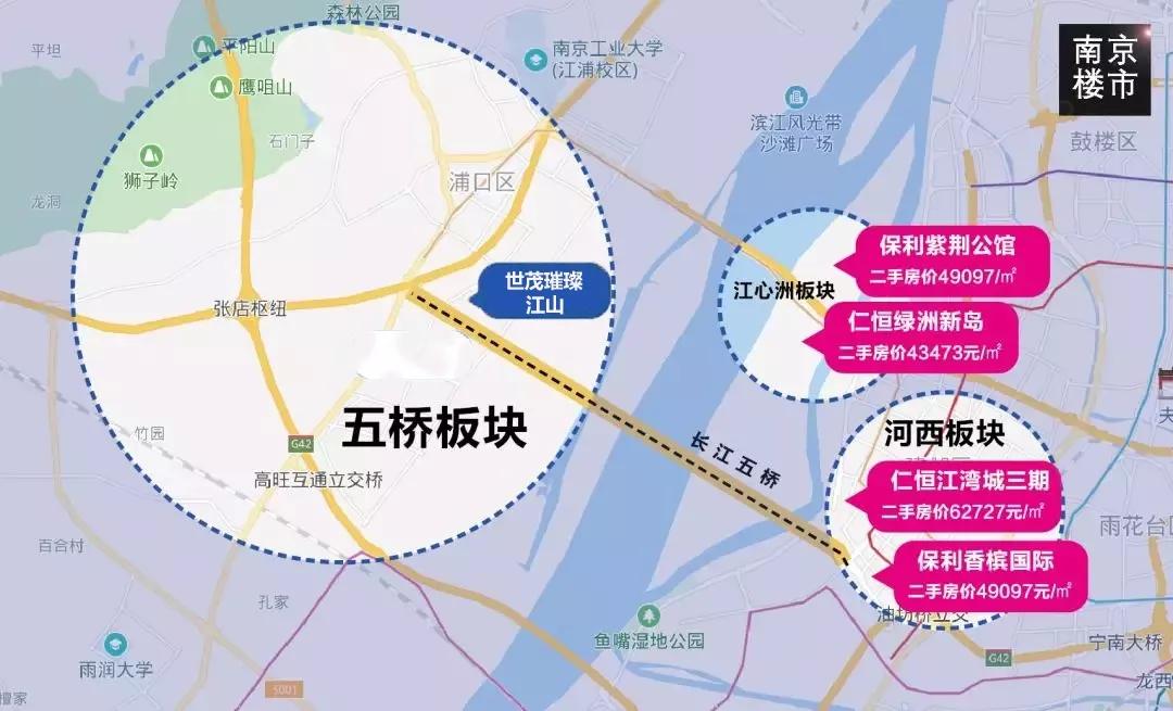 南京五桥板块图片