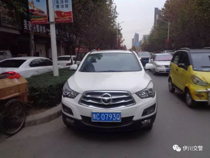 11月26日车牌号:豫c 76k05地点:人民大街时间:11月26日车牌号:豫c xa0