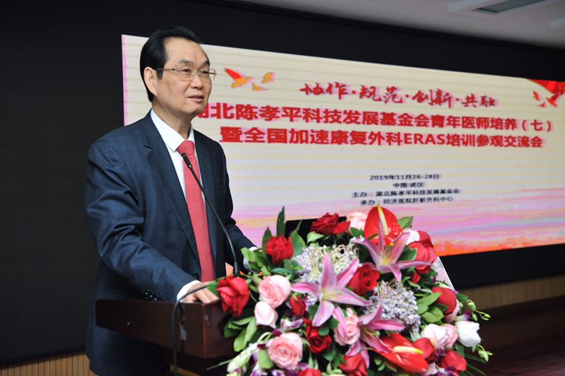 ТƽƼչҽʦѵι۽人