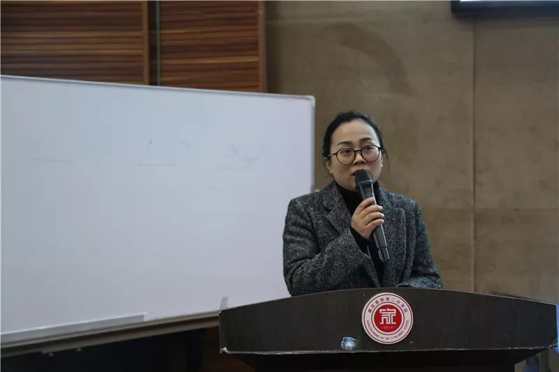 最后,兼职教研员潘婷婷主任进行了专业引领.