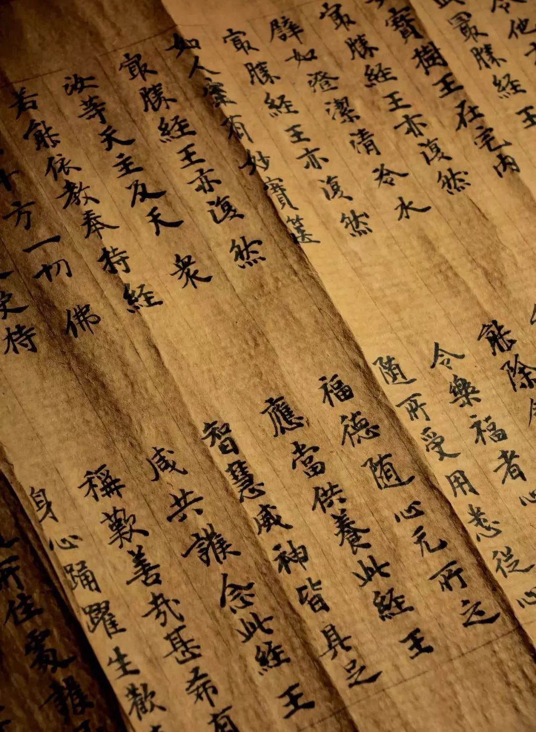 又见敦煌藏经洞大唐写经康有为旧藏敦煌妙法莲华经及数件珍贵写经即将