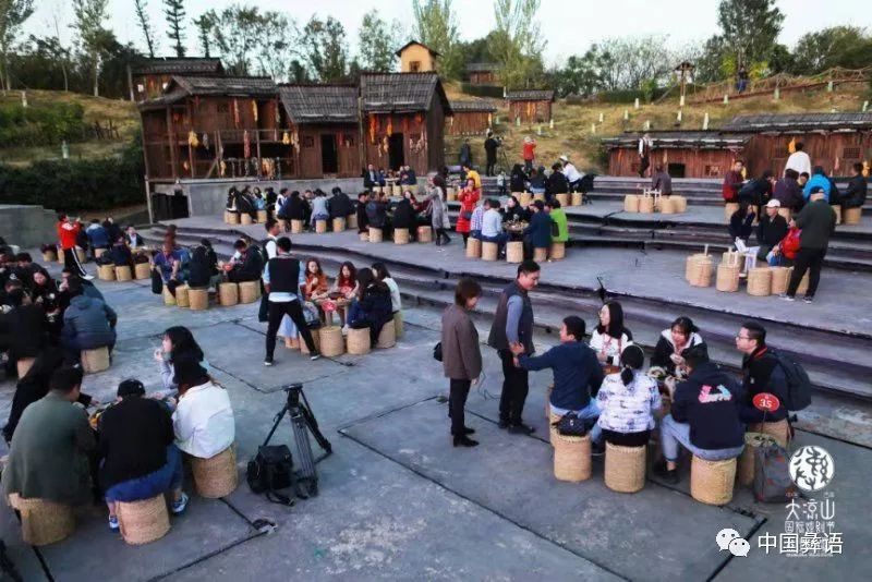 阿惹妞民俗村寨彝族年活态展演零距离体验丰收彝年