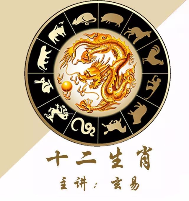 月底这几个生肖迎四喜,接五福,六六大顺