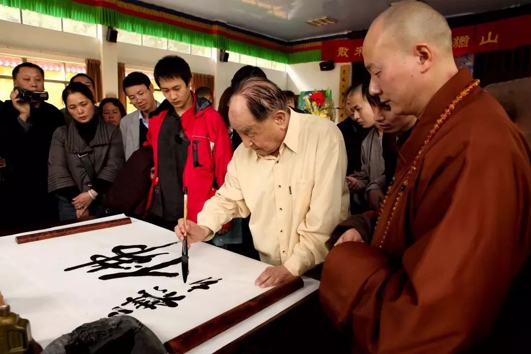 夏荆山老人留墨宝于慧日禅寺夏荆山老人的佛画艺术,圆融地体现了佛