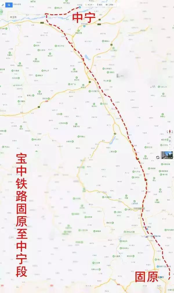 宝中铁路固原至中宁段扩能改造项目力争明年开建,银川走固原将缩短至