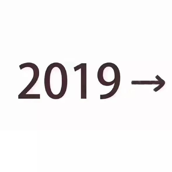 朋友圈2017和2019配图