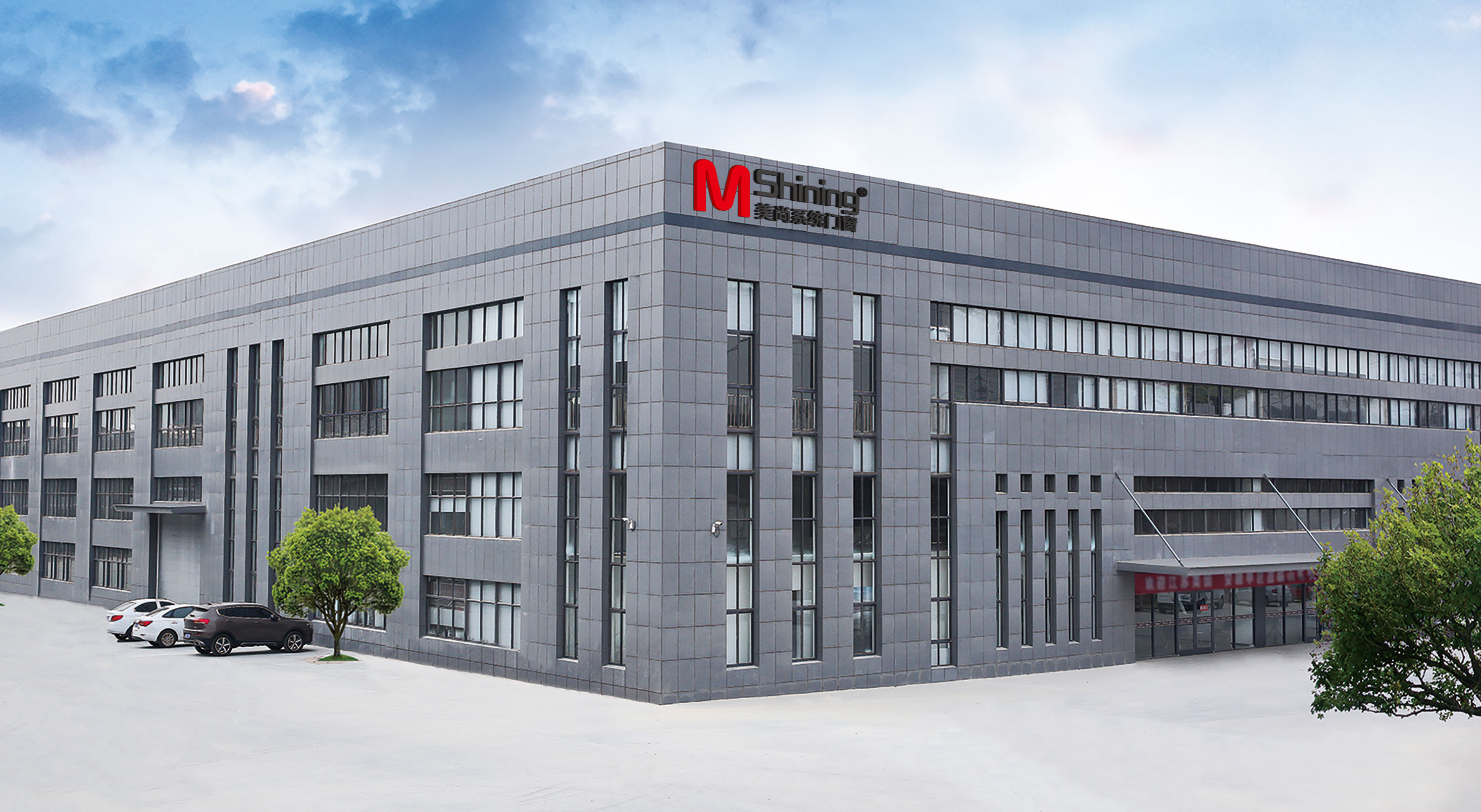 购买系统门窗需要提前知道哪些知识?_搜狐汽车_搜狐网