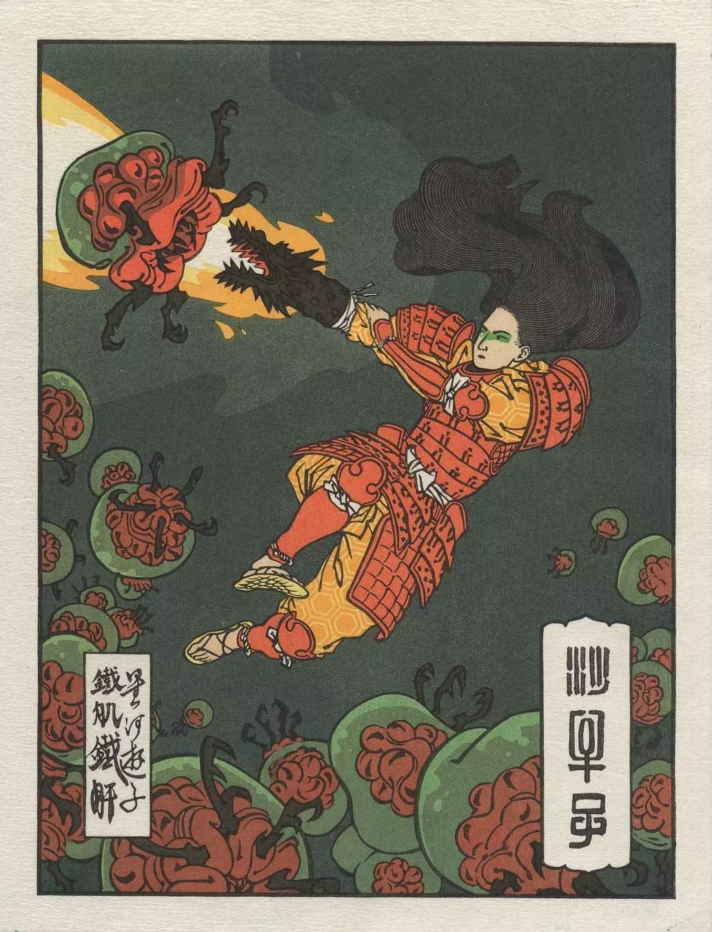 东洋浮世绘了解下