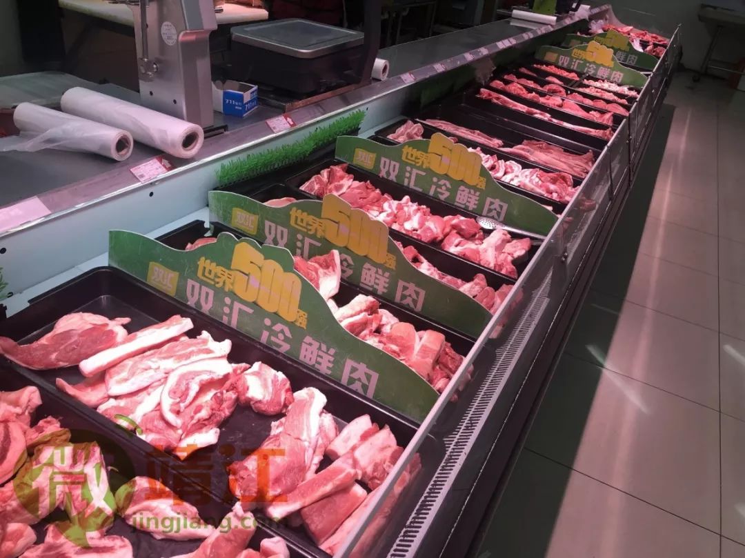 【大靖江】猪肉价格跌了?调查了靖江这几个超市,结果发现