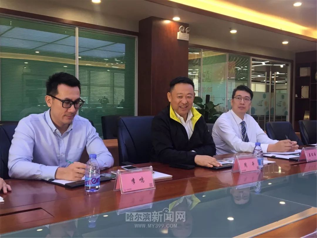 把扫大街做成美丽产业丨冰城人周平孑然一身闯深圳深耕市政环卫行业22