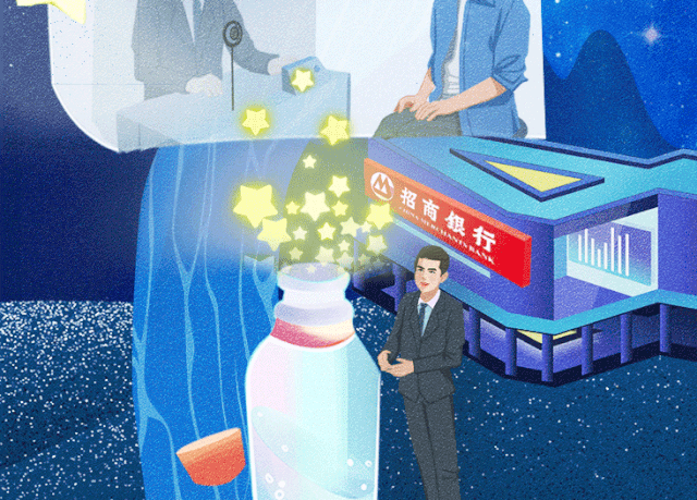 那位特别客户招行人有话对你说丨感恩节特辑