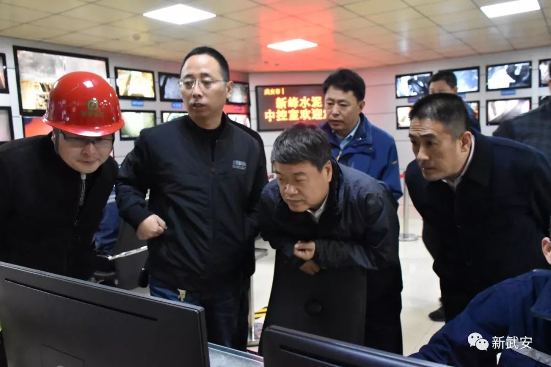 邯郸武安市委书记第66次夜查魏雪生察看了这4家企业