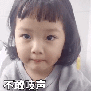 全网最火的表情包小孩权律二长大了这颜值持续开挂啊