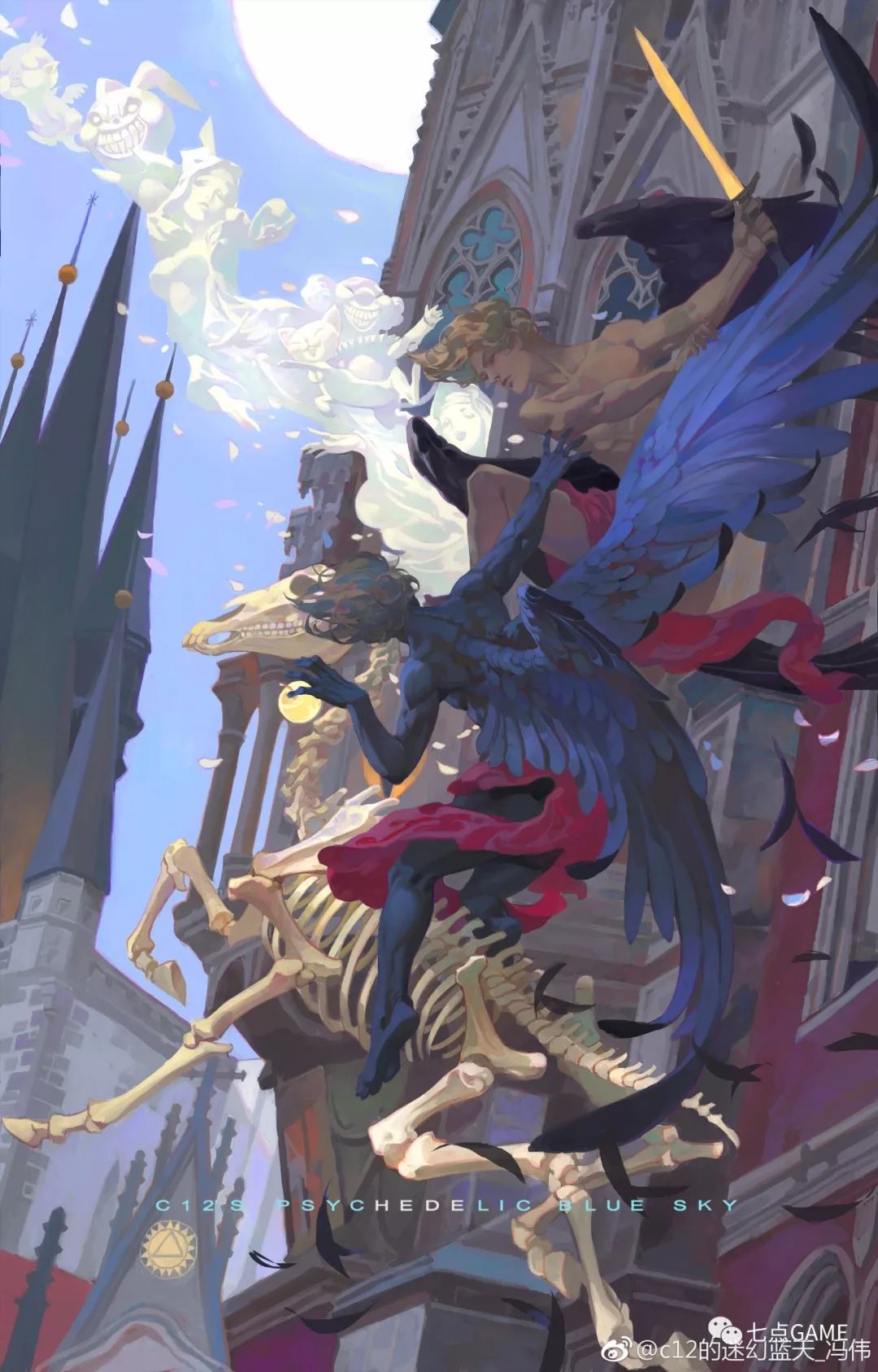 绅士定位冯伟全新大作残英历时2年终于面世7game