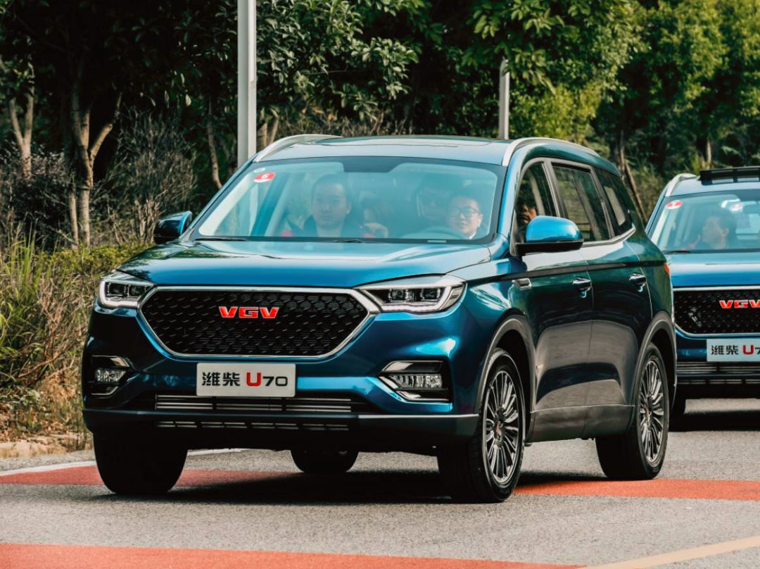 潍柴汽车vgv是继潍柴英致后潍柴(重庆)汽车有限公司推出的第二个产品