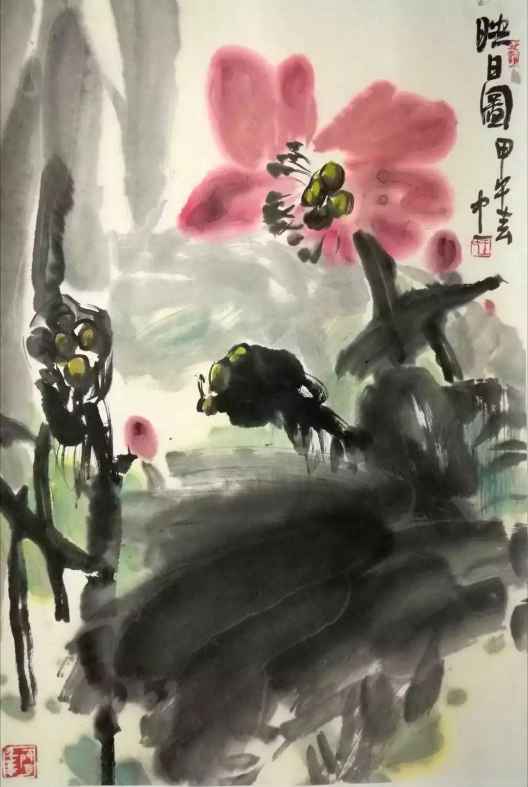 王中一心如工画师