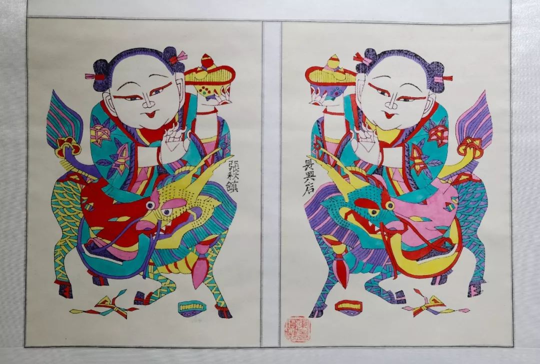 这次是因为……_年画