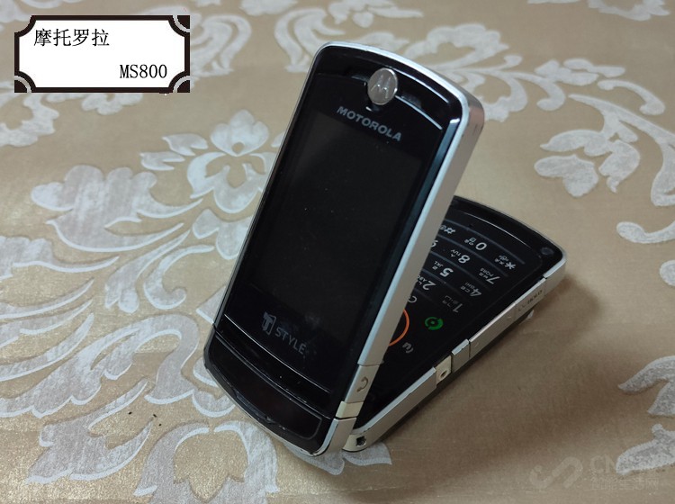 原创70后80后熟识的moto经典手机00后还能认识吗