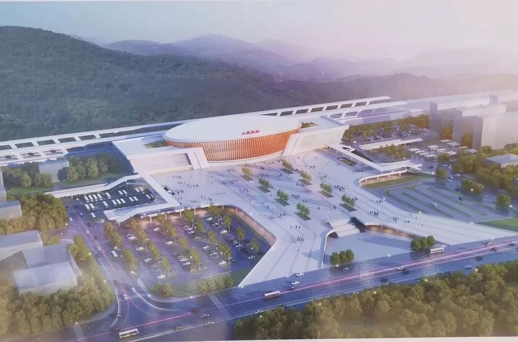 上杭北站,召开项目方案设计汇报会,看看效果图