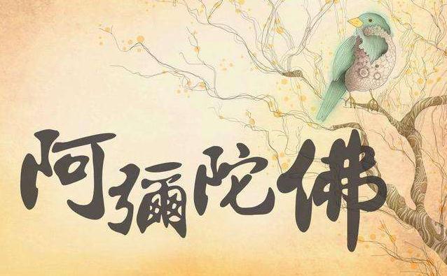 佛教禅宗开悟的祖师圆寂后都去了哪里有一位祖师大德给了答案