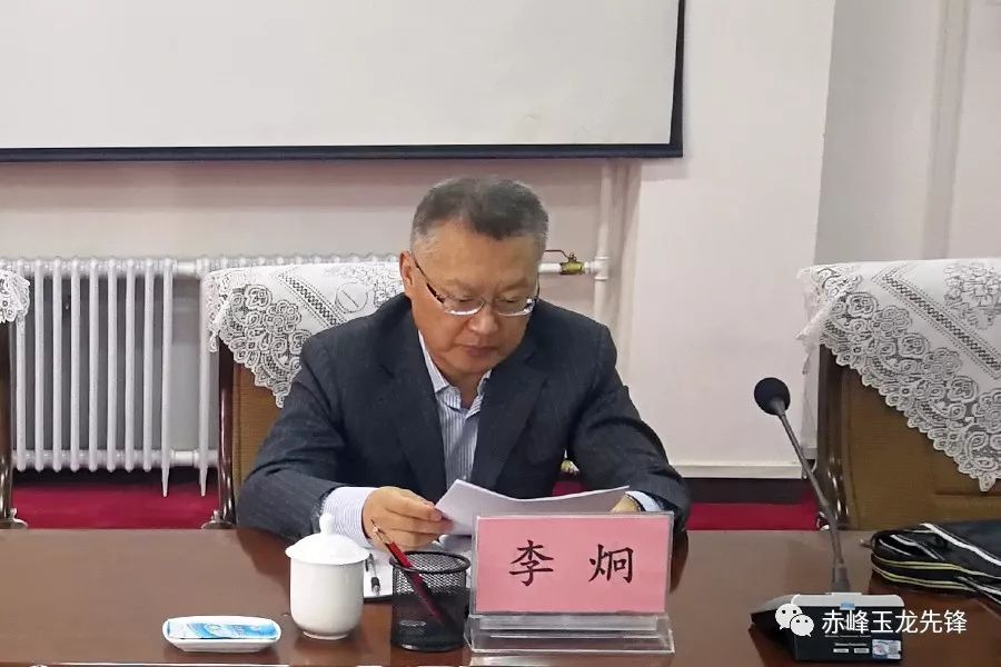 初心61使命兴安之子精神回故乡翁旗召开于海俊先进事迹报告会