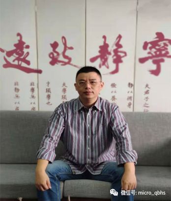 七中人物志07 | 功勋班主任高燕文——用心管理,对