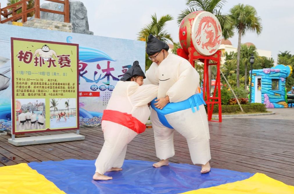 和许巍来个偶遇吧日本沐浴文化周最后一个周末约起