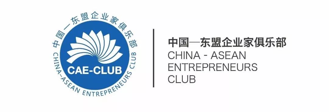 名师讲堂中国东盟企业家俱乐部素食部落会员活动