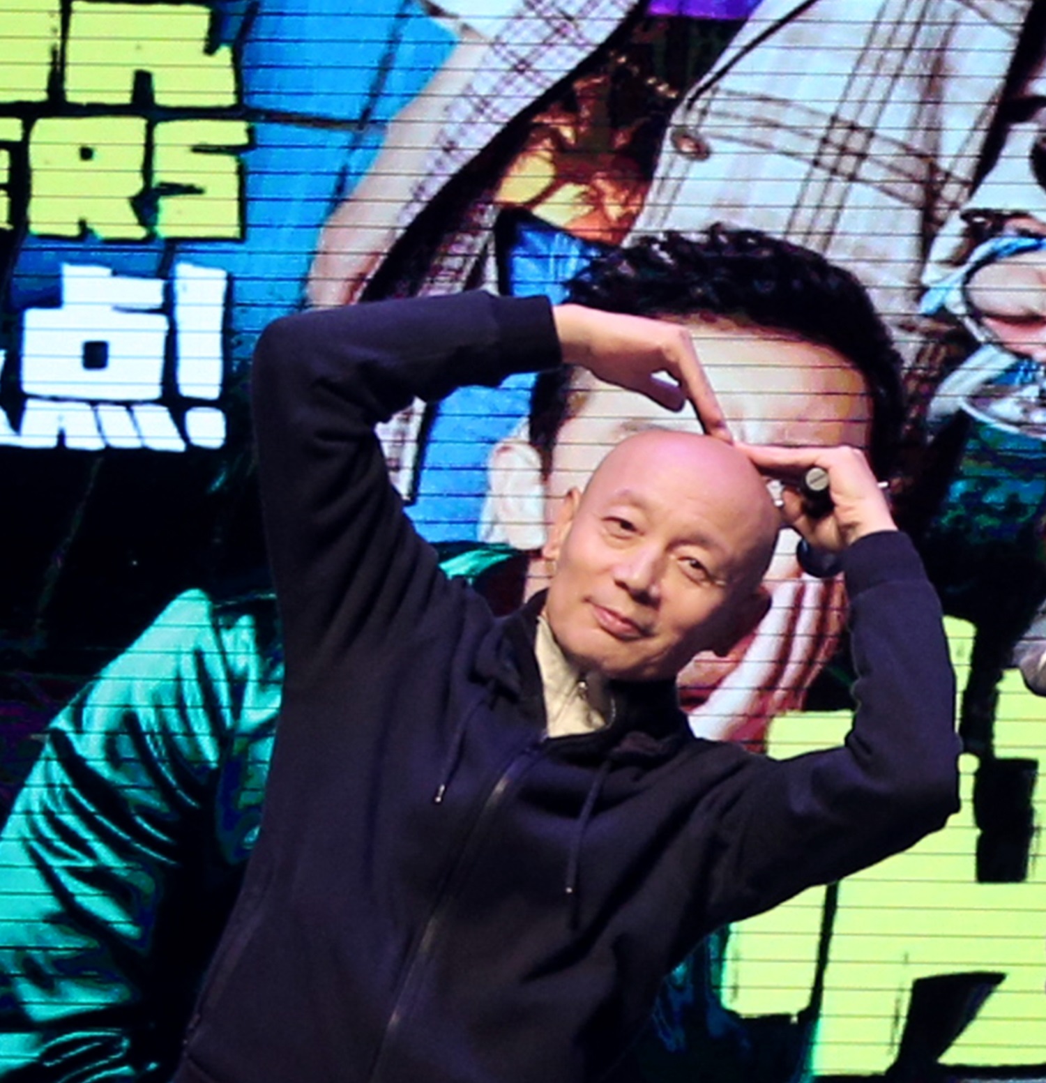 《两只老虎》:人生就一个字:能够且过_张成功