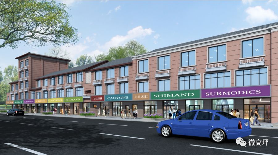 ql-08街景效果图ql-09 10街景效果图再看看整条街道↓↓↓简直是焕然