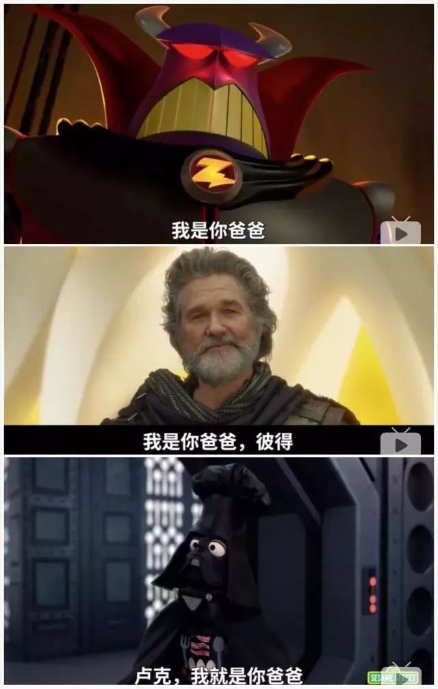 因为会长胡子,于是被称为楚巴卡《加油吧威基基》里男主妹妹的外号