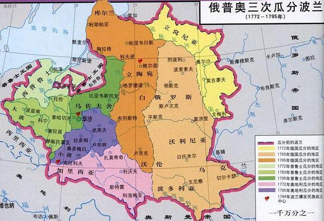 波罗的海三国之一的拉脱维亚是如何一步步走向了独立