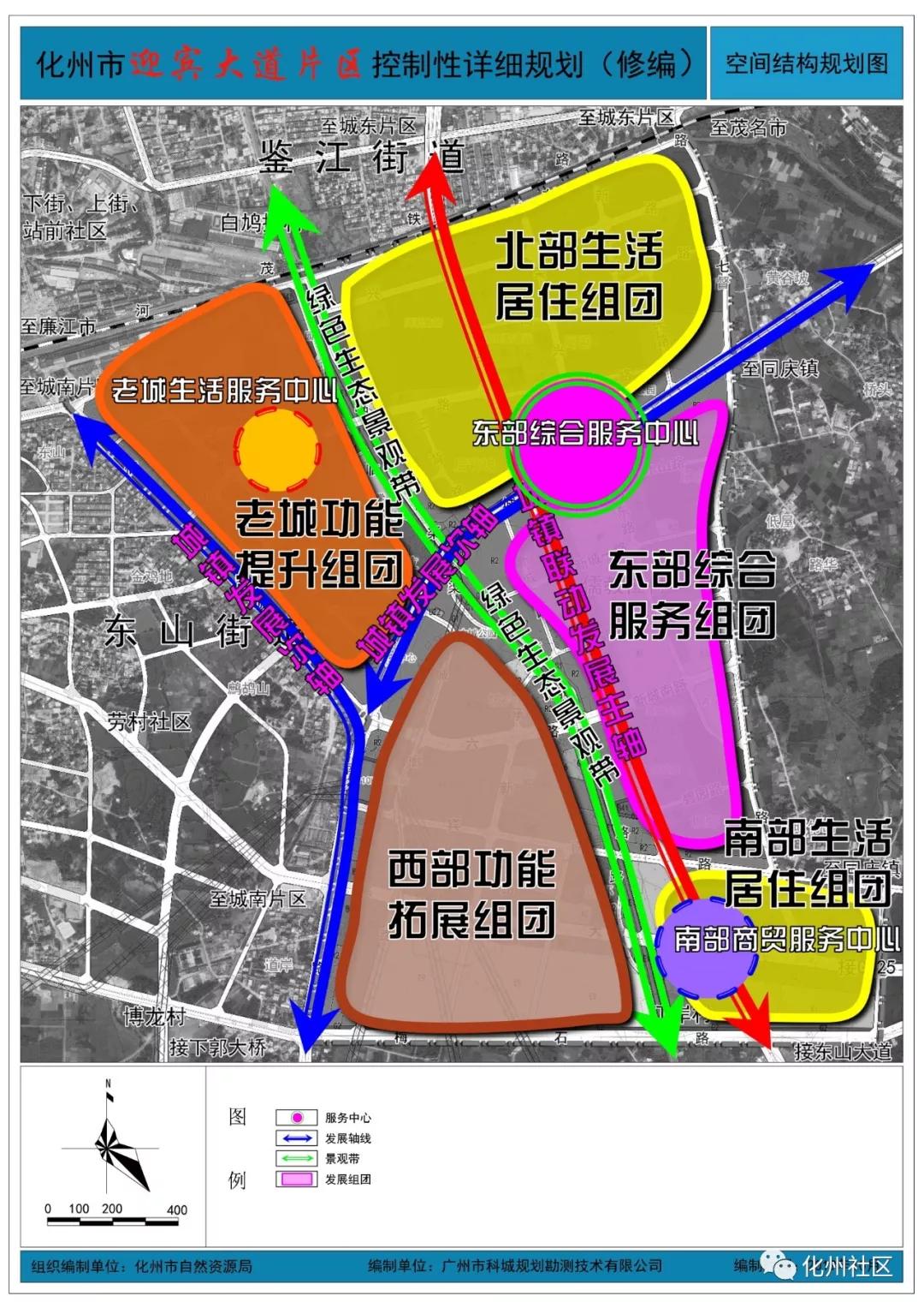 广丰区迎宾大道规划图图片