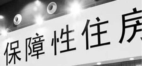 天房招聘_天房科技招聘信息 天房科技2020年招聘求职信息 拉勾招聘(4)