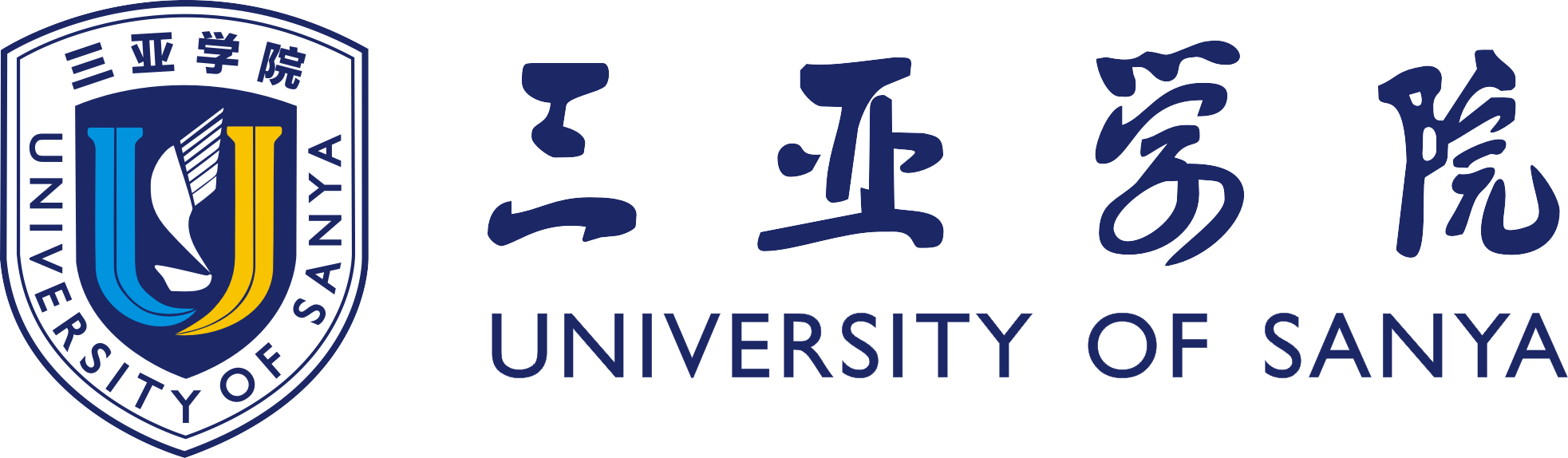 三亚学院logo图片