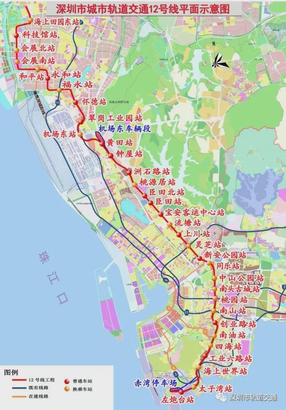 深圳机场11号线线路图图片