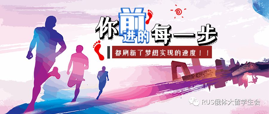 晚会邀请函准备就绪期待你的到来
