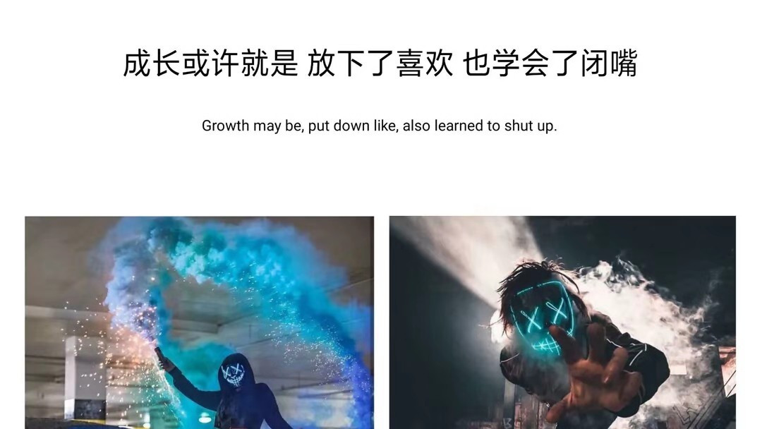 三十七度的人心图片图片