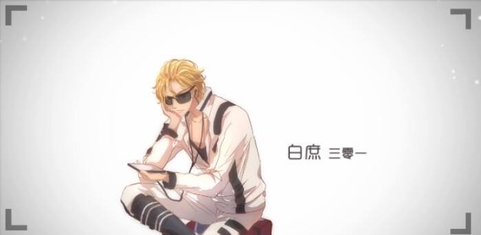 朋友你听说过全职高手吗听过那是我一生的荣耀