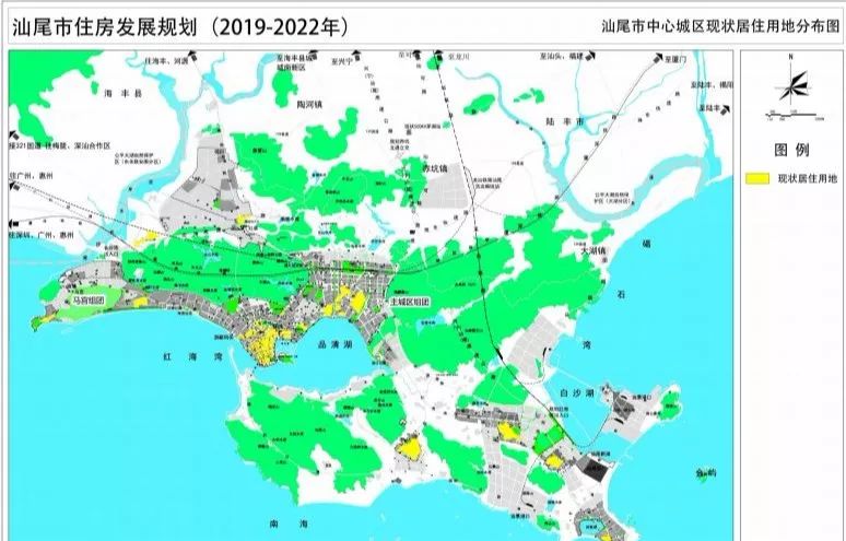 新增6万 套房,市住建发布汕尾市住房发展规划.