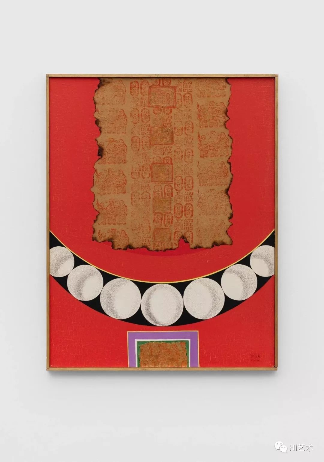 hi往事韩湘宁我们60年代的年轻人