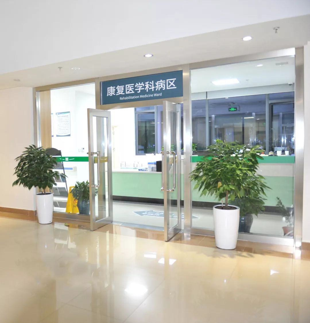 就诊地址门诊时间:周一至周五 8:00-11:30;13:30-17:00门诊地址:周浦