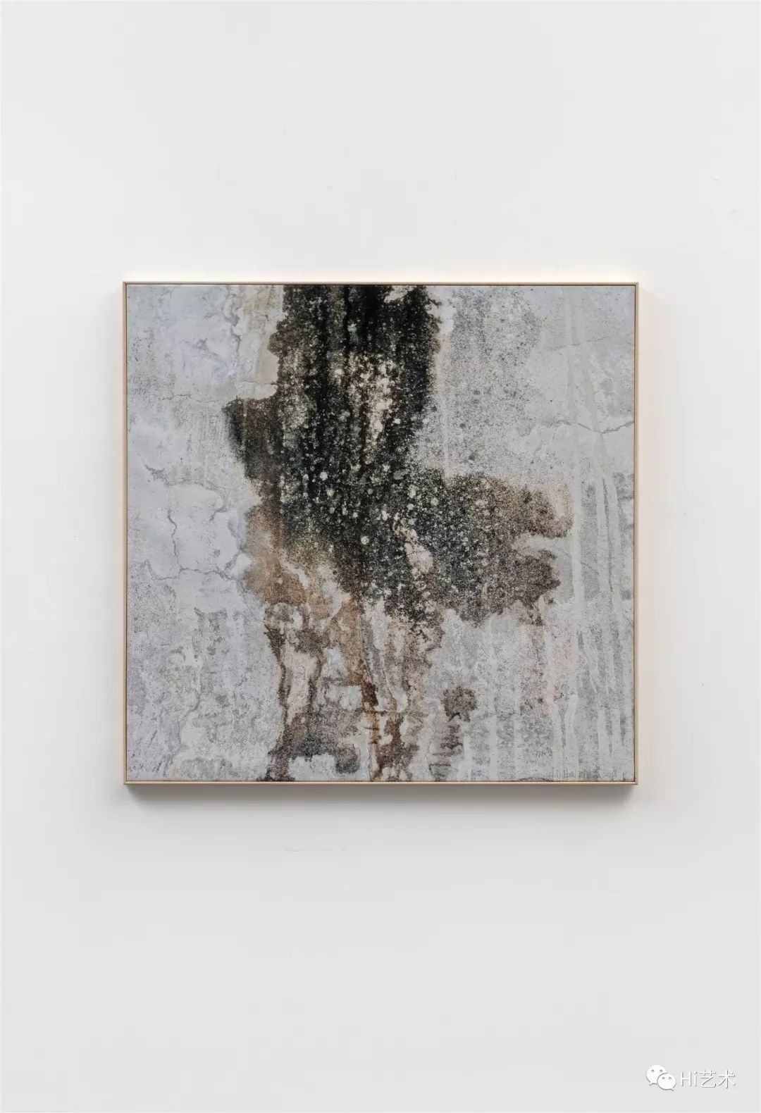 hi往事韩湘宁我们60年代的年轻人