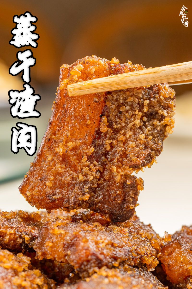 这次他们来政务区了!