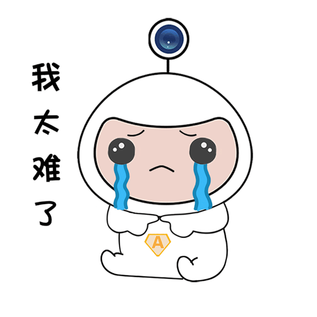 阿童目品牌表情包新鲜出炉,如此可爱的"萌小童",快来get!